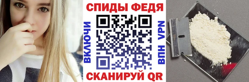 OMG онион Рославль АМФЕТАМИН 98% сколько стоит