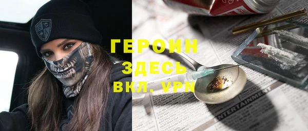 гашиш Верхний Тагил