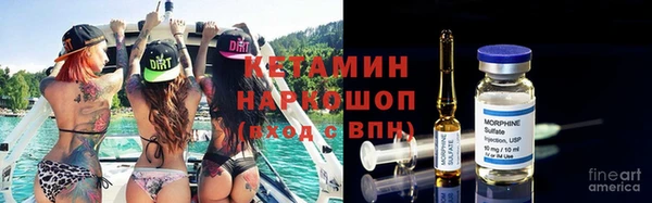 гашиш Верхний Тагил
