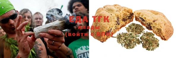 соль ск Верхнеуральск
