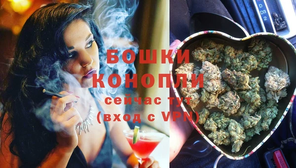 соль ск Верхнеуральск