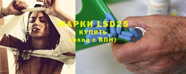 гашиш Верхний Тагил