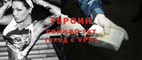 соль ск Верхнеуральск