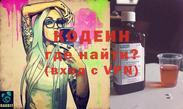 соль ск Верхнеуральск