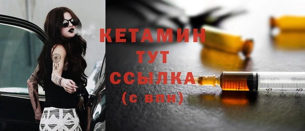 гашиш Верхний Тагил