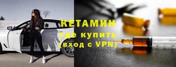 соль ск Верхнеуральск