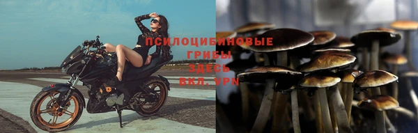 гашиш Верхний Тагил