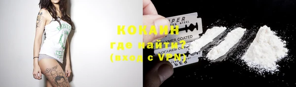 гашиш Верхний Тагил