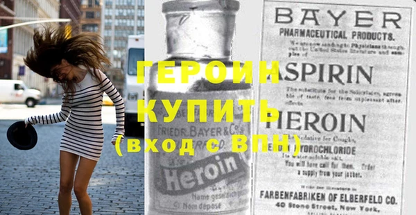 соль ск Верхнеуральск