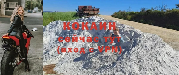 гашиш Верхний Тагил