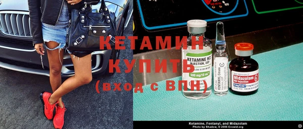 мефедрон мука Верея