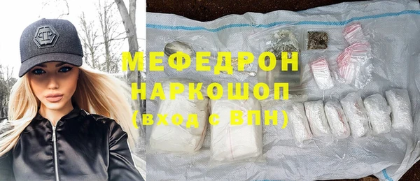 гашиш Верхний Тагил