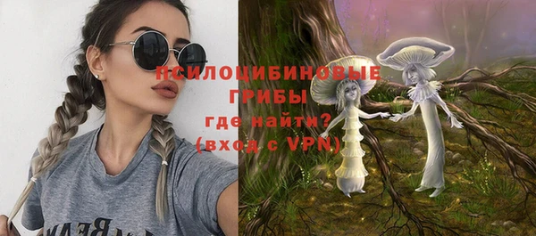 мефедрон мука Верея