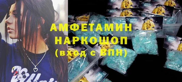 соль ск Верхнеуральск