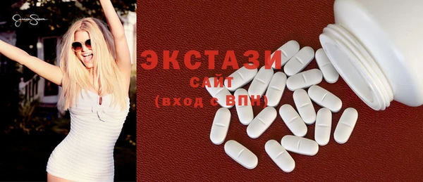 гашиш Верхний Тагил