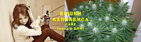 гашиш Верхний Тагил