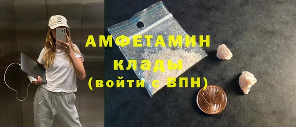 гашиш Верхний Тагил