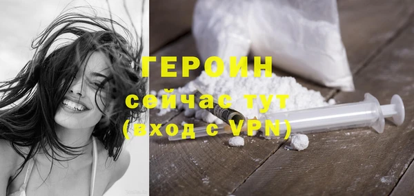 соль ск Верхнеуральск