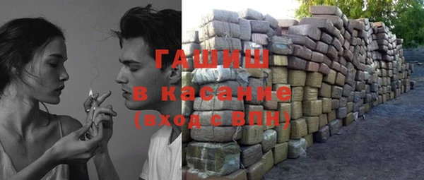 соль ск Верхнеуральск
