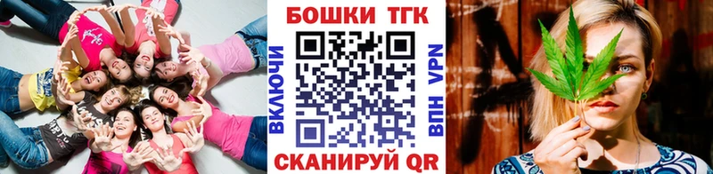 Шишки марихуана гибрид дарнет шоп Рославль